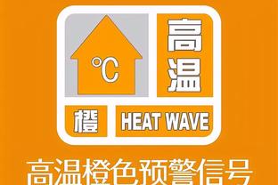 詹姆斯本赛季跳投命中率53.5%&三分命中率40.7% 均为生涯最佳